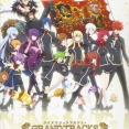 QMA 賢者の扉ORIGINAL SOUNDTRACK コナミスタイル|KONAMIの公式通販サイト | QUIZ MAGIC ACADEMY VIII